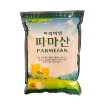 프리미엄 파마산 1kg 아담스 치즈 치즈가루, 5개