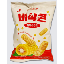 골드캔디 바삭콘 찰옥수수맛 스낵 과자 50g, 6개