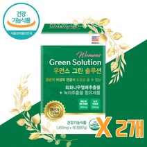 중년여성 갱년기 다이어트 CLA 공액리놀렌산 카테킨 회화나무 석류추출물 여성필수 갱년기 보조제 50대여자 필수 영양제 석류 에스트로겐 하수오 소포리코시드 여성호르몬 건강식품