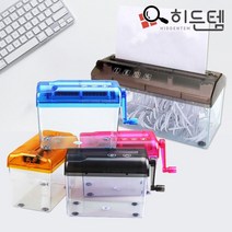 GO2shop GO2shop_ 종이제단기 사무기기 문서절단기 사무실문서세단기 세단기비닐백, ★선택* 히든템 가정용 종이 문서 파쇄기 세절기 세단기, ★선택* A4사이즈/블랙