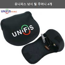 K-MALL 국산 유니피스 릴주머니 릴케이스 낚시릴 파우치 네오플랜