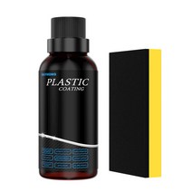 차량 내부세차 관리 자동차 좌석 용 가죽 수리 50ml 시트 키트 액체 인테리어 클리너, 한개옵션0
