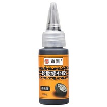 타이어 수리 키트 펑크 고무 옆면 균열 복구 블랙 보강 접착제, 한개옵션0