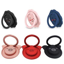 비블럭 메탈 스마트링 휴대폰 거치 스마트폰 핑거 그립, 스마트링 해바리기(블루)