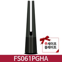 LG전자 퓨리케어 에어로타워 오브제 컬렉션 공기청정기 18.4㎡ + 필터 방문설치, FS061PGHA
