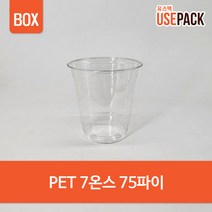 PET 7온스 투명컵 75파이 1BOX 1000개, 단품