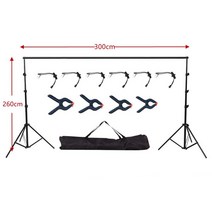 스탠드스튜디오 실내 포토박스 2mx 2m(6.5ft6.5ft) 사진 배경 지원 시스템은 사진 를 위한 조정 가능한 배경 사진 배경을 의미합니다, 260x300cm