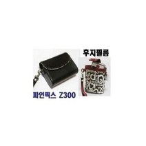 누리몰/ Z300 후지필름 파인픽스디카케이스 Z300케링 Z300가죽 - 핸드스트랩 및 어깨끈 제공, A타입-지브라양가죽타입