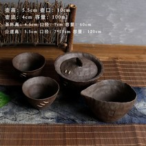 차판 다도 중국 수제 창의적인 도자기 일본 레트로 가정용 차 주전자, 2.Tea set