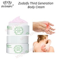 Zudaifu-3 세대 바디 크림 허브 로션 뷰티 건강 30G 1 개