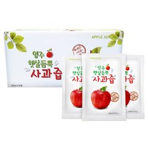 영주햇살듬뿍 사과즙 100ml 30팩 50팩 80팩, 100ml x 80팩