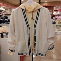 JCB NC05 가디건 봄 가을 긴팔 니트 가디건 JBK7R144 GSI