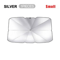 캠핑파라솔 대형 우산 그늘막 쌍용 자동차 앞 유리 파라솔 그늘 막 티볼리 그랜드 Xlv 로디우스 코란도 2021 렉스턴 머스소 액세서리, Small For Skoda