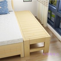 침대옆 확장형 보조침대 틈새 프레임 긴나무의자 좁은 평상 만들기 높이 맞춤 Zuhty 증정, 200x30cm