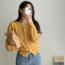 디어썸띵 포시즌 수플레 라운드넥 데일리 기본 가디건