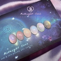6종세트 그라시아 진비 미드나잇코코 펄글리터시럽젤네일 진주펄네일 진비펄젤, 1개, 진비미드나잇코코6종세트
