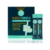 낙산균 낙산유산균 분말 프로 프리 신 포스트 바이오틱스 모유유산균 루테리 가세리 아시도필루스 가루 추천, 1박스, 30포