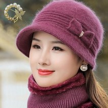 비바브 중년 여성 엄마 할머니 털모자 + 브로치세트