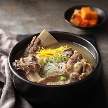 밥먹는사람들 한우 특갈비탕 밀키트 레토르트 파우치 왕갈비 간편식 1kg, 1kg 1팩