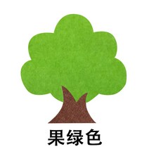어린이집 봄 환경판 꿈나무 꾸미기 생일판 게시판 DIY, 연두색개