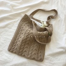 캐주얼 꽈배기 자이언트얀 크로스백 토트백 케이블 겨울 니트가방 체크 에코백 소프트 데일리