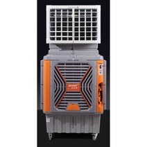 농업용 냉방기 실내 대형 시장 공장 실외기없는 쿨러, 단면 2.2kw 고정주파수 500L 초대형