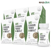메이준뉴트리 날씬 다이어트 카테킨 8플러스 6병 (6개월분), 60정, 6개