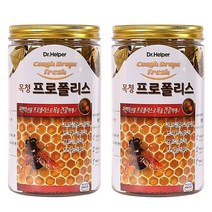목청 프로폴리스 캔디 48정, 2개