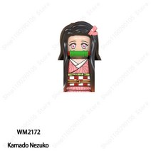 성인레고 중국 레고 커스텀 키링 mini action figure building block demon slayer tanjirou inosuke nezuko zenitsu, wm2172