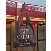 루루린넨백 LULU LINNEN BAG - Chacoal