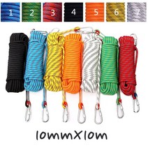 10M 캠핑 자일 고리 로프줄 안전로프 타프 야외 생존 낚시 스트라이프 초강력 다용도 밧줄 소방탈출 rope ORANGE