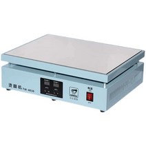 열 수축 비닐 포장기 상품 상자 접착기 커버 랩핑기, 표준 블루 4030 커버없음 3종세트