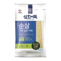 CJ 삼호 순살가득담은어묵 야채 오뎅요리 어묵요리 간편식 집반찬 오뎅탕 200g, 11세트