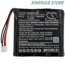 마샬 킬번 용 스피커 배터리 14.4V/2600mAh/3400mAh TF18650-2200-1S4PA, [01] 2600mAh