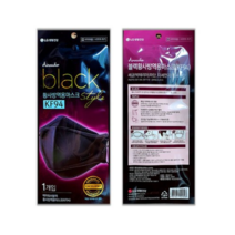 에어워셔 블랙 KF94 검정마스크 1매x100개 LG생활건강 개별포장, 100개, 1매