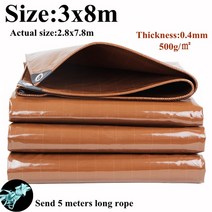 어닝 0.4mm 커피 색깔 방염제 피복 PVC 입히는 방수 옥외 정원 천막 Oilcloth 음영, 13 3x8m