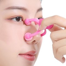 혼자서 코 높이기 간편 코집게 콧볼 줄이기 코클립, 쿠팡뚱땅 핑크1P