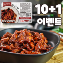 쭈꾸뿅 10+1 매콤한 쭈꾸미볶음 600g, 매운맛 600g 10+1