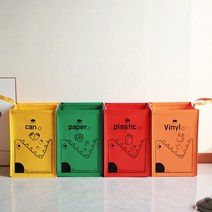 다이노 캐릭터 대용량 분리수거함, 컬러, 4P 세트
