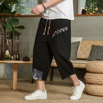여자 편한 와이드 조거 코끼리 밴딩 바지 일본 코튼 린넨 하렘 남성 여름 통기성 린넨 자른 캐주얼 탄성 허리 피트니스