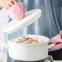 냄비집게장갑 돌솥 접시 그릇 실리콘손잡이