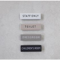 세라믹 도어사인 플레이트, RESTROOM-브라운