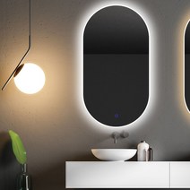 욕실 거울 led 간접 조명 상반신 타원형 벽걸이 반신거울 화장실 화장대 예쁜 디자인, 본상품선택