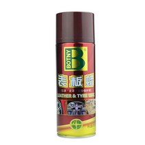 계기판 카드 뤄 끌기 화관 코스타 자동차 시계판 왁스 내부장식 리얼가죽 의자 보양제 806029645, 일반핏 H라인 (레몬 향기 )