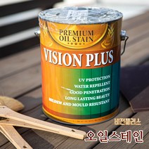 오일스테인 오일스텐 방부목 야외테이블 데크오일 4리터, 참나무