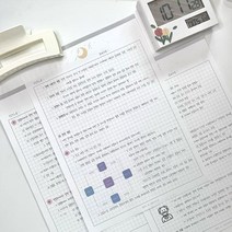 셋어레코드 B5 달빛 모눈노트패드, 로즈쿼츠