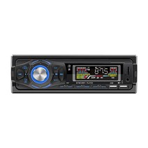 자동차 라디오 스테레오 4.1 인치 1 din 오디오 블루투스 자동차 mp3 플레이어 fm 라디오 스테레오 오디오 음악 usb with in dash aux 입력 multimedi, 검은색