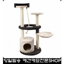 냥이전용해먹 고양이놀이터 캣타워 가성비캣타워 고양이하우스 캣타워추천