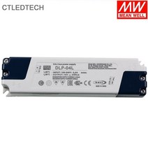 조명 Mean Well DLP-04R DALI 버스 전원 공급 장치 AC90-305V 입력 레일 DIN 시스템 DC16V 출력, [02] DLP-04L