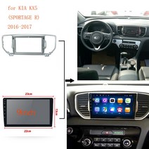 자동차 프레임 기아 KX5 스포티지 R 2016 용 9 인치 자동차 DVD 페시아 트림 키트 더블 딘 오디오 피팅 어, 02 frame-cord_02 silver